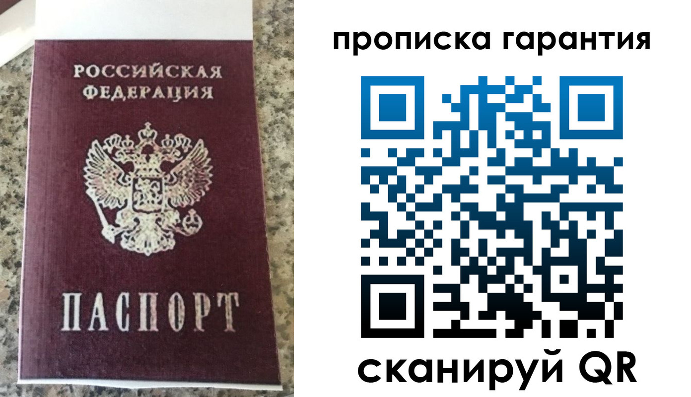 регистрация для школы в Катав-Ивановске